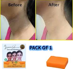Regolith Skincare Ayurvedic Sinche Soap | Facial & Body Cleanser