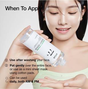 ANUA Heartleaf 77+ hyaluron soothing toner Men & Women
