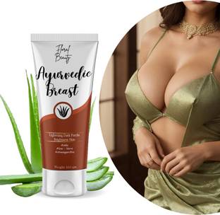 D cover AYURVEDIC BREAST INTIMATE WHITENING AREA 100% NATURAL INGRIDENTS