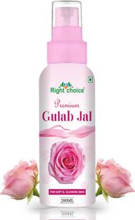 RIGHT CHOICE 100% Pure Natural Rose Water - Toner,Cleanser,Nourishing for Skin Care Men & Women