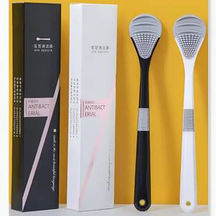 SIFOZ Plastic Tongue Cleaner