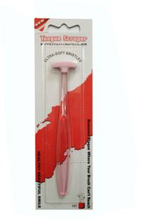 Dr Gym Silicone Tongue Cleaner