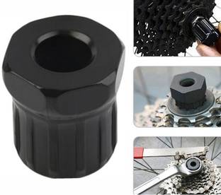 DSTECHBAR Bicycle Flywheel Freewheel Locking Remover Bike Repair Tool Alloy Steel (Black) Cycling Cycle tool