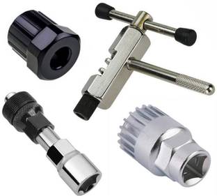 DSTECHBAR Bicycle Repair Tool Set Chain Cutter Crank Puller BB Tool Sprocket Removal Combo Cycling Cycle Tool Combo