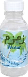 HADII Empty Zam Zam Bottles - Zam zam Water Bottles For Tabarruk, Umra, Haj 60 ml Bottle