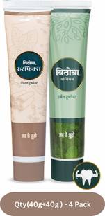Vithoba Premium Toothpaste 40g & Rootfix Toothpaste 40g (Pack of 4) Toothpaste