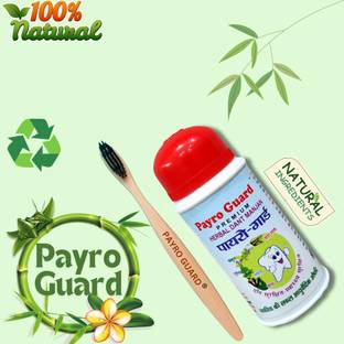 Payroguard Ayurvedic Dant Manjan Teeth Whitening Powder & Herbal Charcoal Bamboo toothbrush