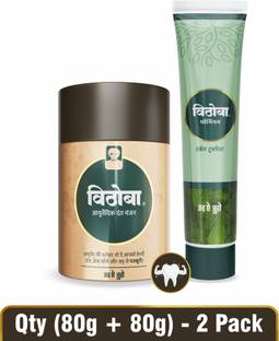 Vithoba Premium Toothpaste& Dant Manjan 80g + 80g