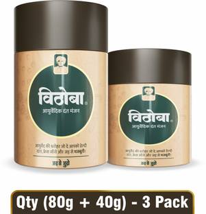 Vithoba Dant Manjan 80g + 40g Pack Of 3