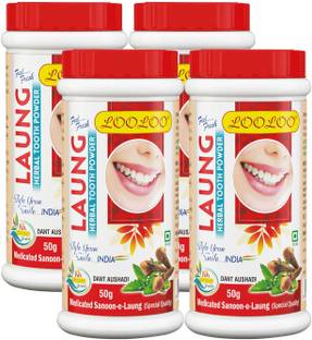 looloo Herbal Medicated Tooth Laung Powder |Tooth and Gum Powder