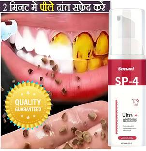 Sonavi Teeth Whitening Foam Cleaner For Men & Women | Teeth Whitening Toothpaste Toothpaste