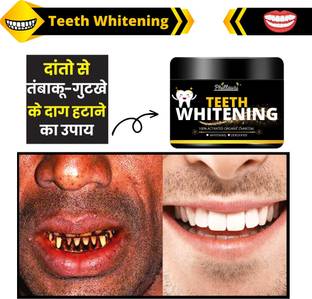 Phillauri Instant Teeth Whitening, Brightening Teeth, Gutka Pan masala Stain Removal,