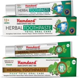 Hamdard HERBAL TOOTHPASTE COMBO Toothpaste