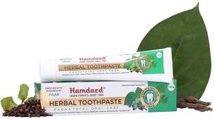 Hamdard Herbal Toothpaste Toothpaste
