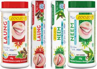 looloo Herbal Tooth Laung Gel- Neem Gel each Medicated Tooth Laung Powder-Neem Powder Toothpaste