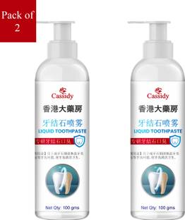 Cassidy Chainese Liquid TP Teeth Whitening liquid