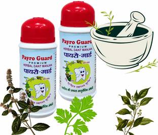 Payroguard Strong Teeth Cavity Protection India's No.1 dant manjan Teeth Whitening Powder