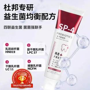 REGLET Ultra + Daily Protection Against Gum Problems Toothpaste - Fresh