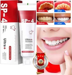 Alia Ultra + Medicated Foaming Dental Gel Toothpaste Men & Women