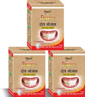 KISRA Vimal Teeth Whitening Powder | Helps Fight Germs, Remove Stains (Mint Flavor)
