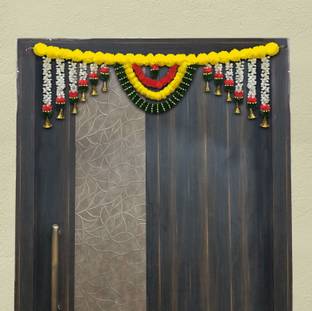 AuM 235 Toran