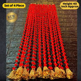 Sazavat store 4Piece_Red_PomToran Toran