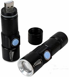 KH LED Flashlight Rechargeable 350 Lumen,type 02 Torch