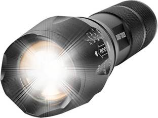 Small Sun Night Weaver: Craft Light with 5 Touching Modes Torch