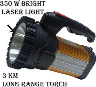 MitSales 350 W Jumbo Aluminium Body Torch With 3 Km Long Range,5 Modes & 300 W SideTube इमरजेंसी लाइट