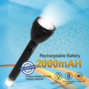Pick Ur Needs Rechargeable 50W Long Range LED Torch Home Emergency Search Light Torch