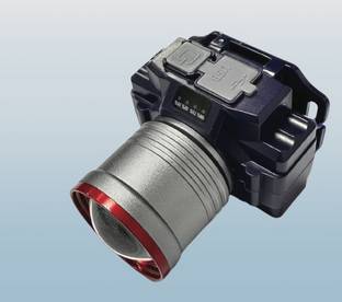 HASRU ZOOMABLE LED HEADLIGHT 250W Laser LED 6-8 Hours Working Torch
