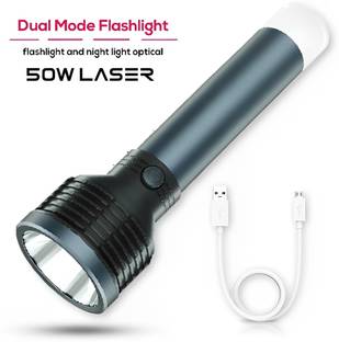 Aubade Aluminium 50W Emergency Torch Flash Light Waterproof with Ultrabright Torch