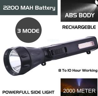 Sebon 2KM Range Led Torch, 8 Led Side Light, ABS Body, Sling Belt, 2200 Mah Battery Torch