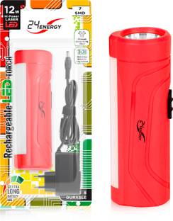 24 ENERGY Recgargeable Torch Light Torch