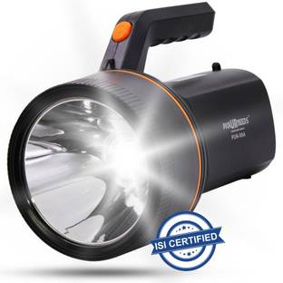 Pick Ur Needs Emergency Search Torch Light 120W With Lithium Battery High Long Range (Range 2 Km.) Torch