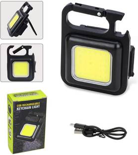 Epriko High Quality Portable COB Rechargeable Keychain Light Work Lamp Torch