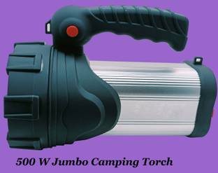 MitSales 500 W Kisan Torch With 3 Km Long Range,3 Modes,Water Proof Jumbo Body टॉर्च