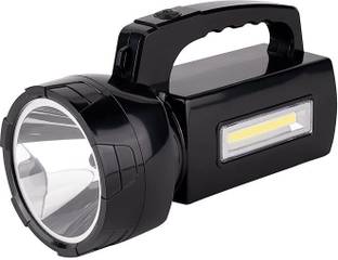 GLOBEAM -Kisan Torch with Long Range Focus Light and Long Hours Back Torch