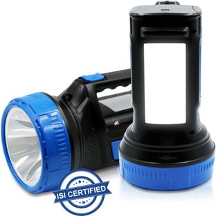 Pick Ur Needs Ultra Bright Rechargeable Led Torch Light Long Range High Power Torch Torch