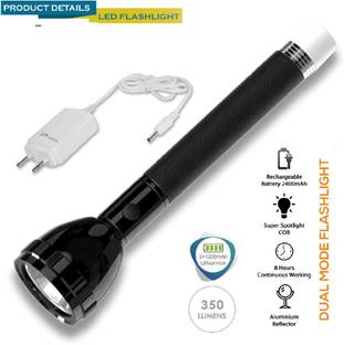 FIRSTLIKE 2 In 1 Led Rechargeable Long Range Torch Up to 1 Km With BackLight Torch