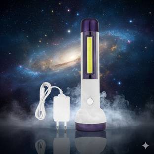 STARDEEP SD-1703 Rechargeable LED Flashlight Lithium-ion Battery with Side COB 4 MODES Torch