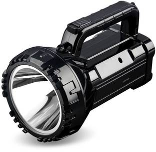 Care 4 Portable LED Search light 7045B Torch