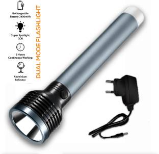 FIRSTLIKE 2 in 1 Lithium Battery Long Range Led torch Light Rechargeable (2400mAh) Torch
