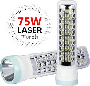 Sunaze 50W Rechargeable Emergency Torch Light With 30 High Bright SMD LED Long Range Torch