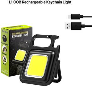 Small Sun Mini Might: The COB Keychain Light That Punches Above Its Weight Torch