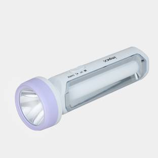 IMPEX 2 in 1 LUMIN A3 LED flashlight & Lamp with 1600mAh | Ultra Bright | Lightweight Torch