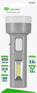 Dp 9163 (RECHARGEABLE LED TORCH) With Built-in 5W Emergency light + 5WTorch Torch