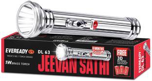 EVEREADY Jeevansathi DL 63 Durable Brass Torch
