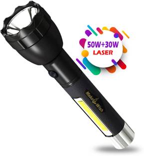 Make Ur Wish Mini Rechargeable Search LED Light Long Range High Power Flashlight Torch