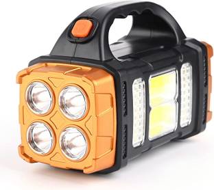 ECOSKY MULTIFUNCTION SOLAR WATERPROOF FLASHLIGHT WITH USB CHARGING,TWIN BULB LED & COB Torch